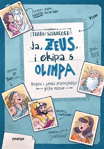 Višnjin dnevnik