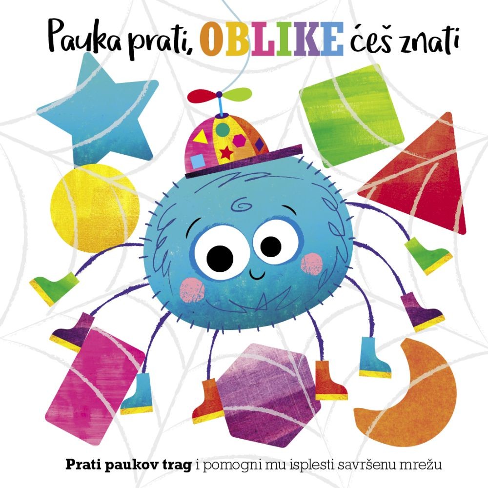 Mali vuk ne želi dijeliti